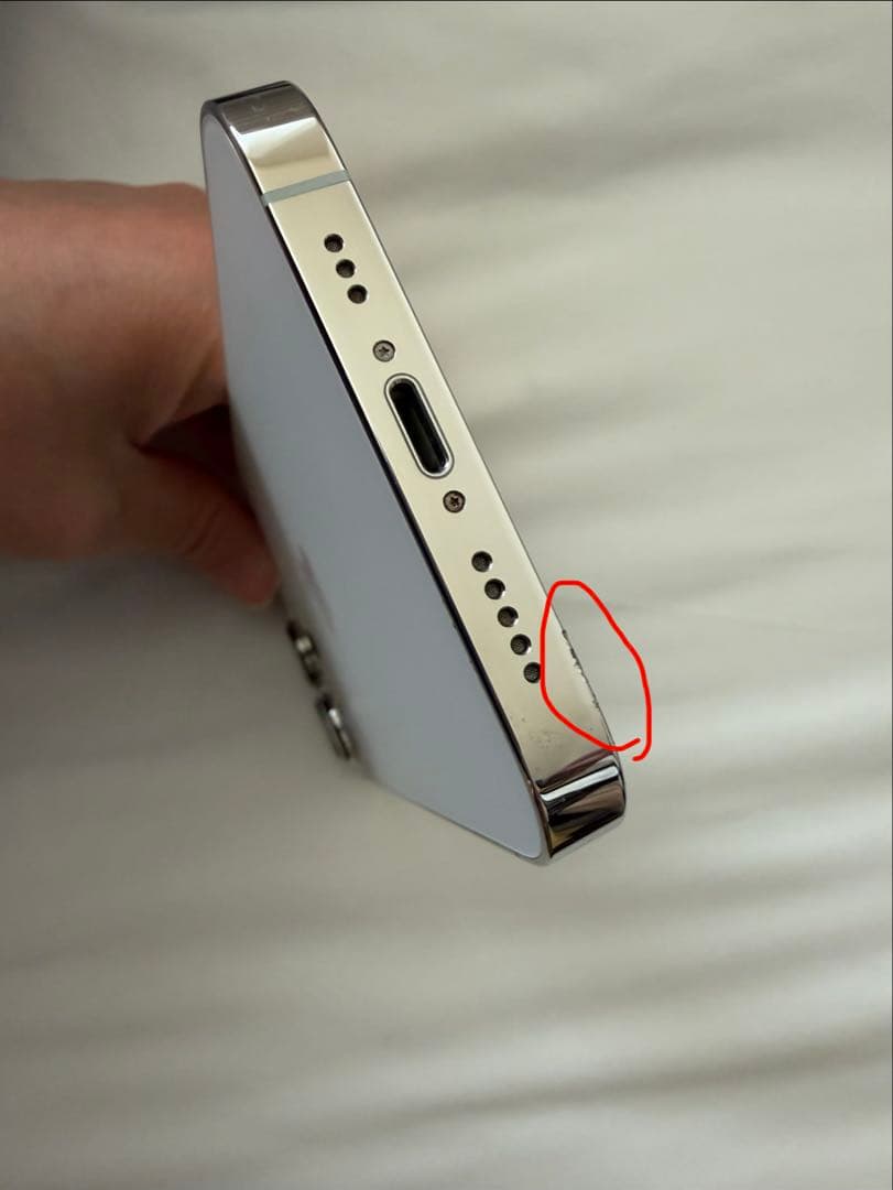 【美品】Apple iPhone 13 Pro シルバー箱付き