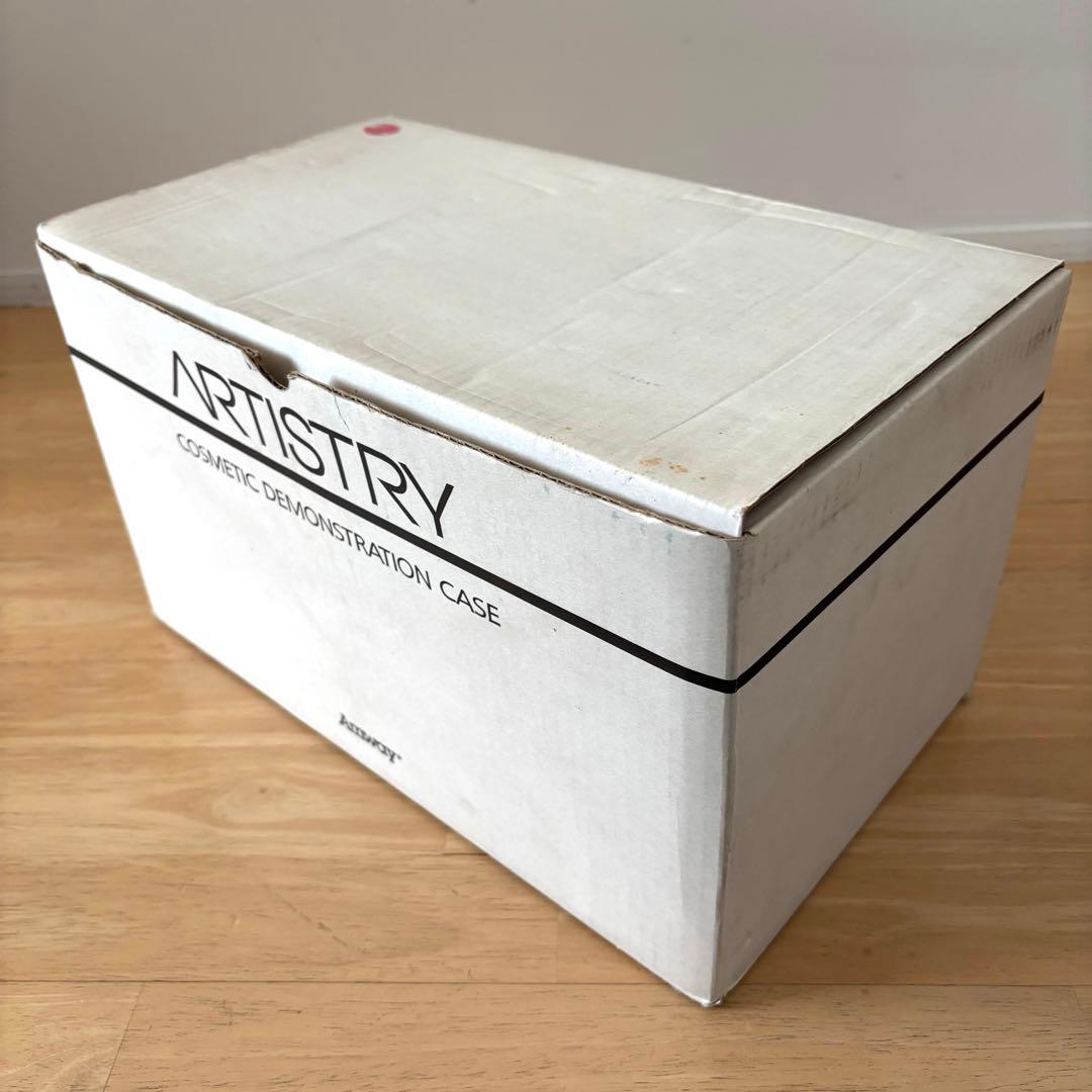 【新品未使用品】【希少レア】 ARTISTRY COSMETIC CASE