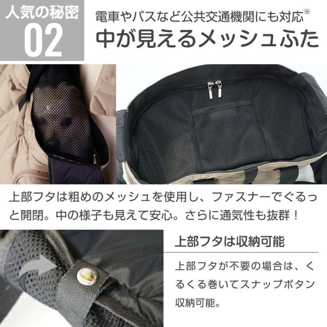 ☆新品未使用品☆ OINUSAMA ONEKOSAMA ペット スリング　L