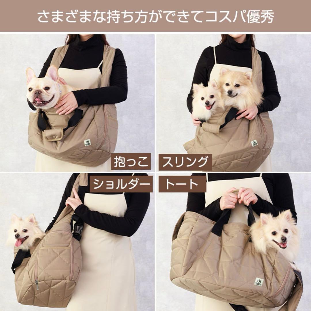 ☆新品未使用品☆ OINUSAMA ONEKOSAMA ペット スリング　L