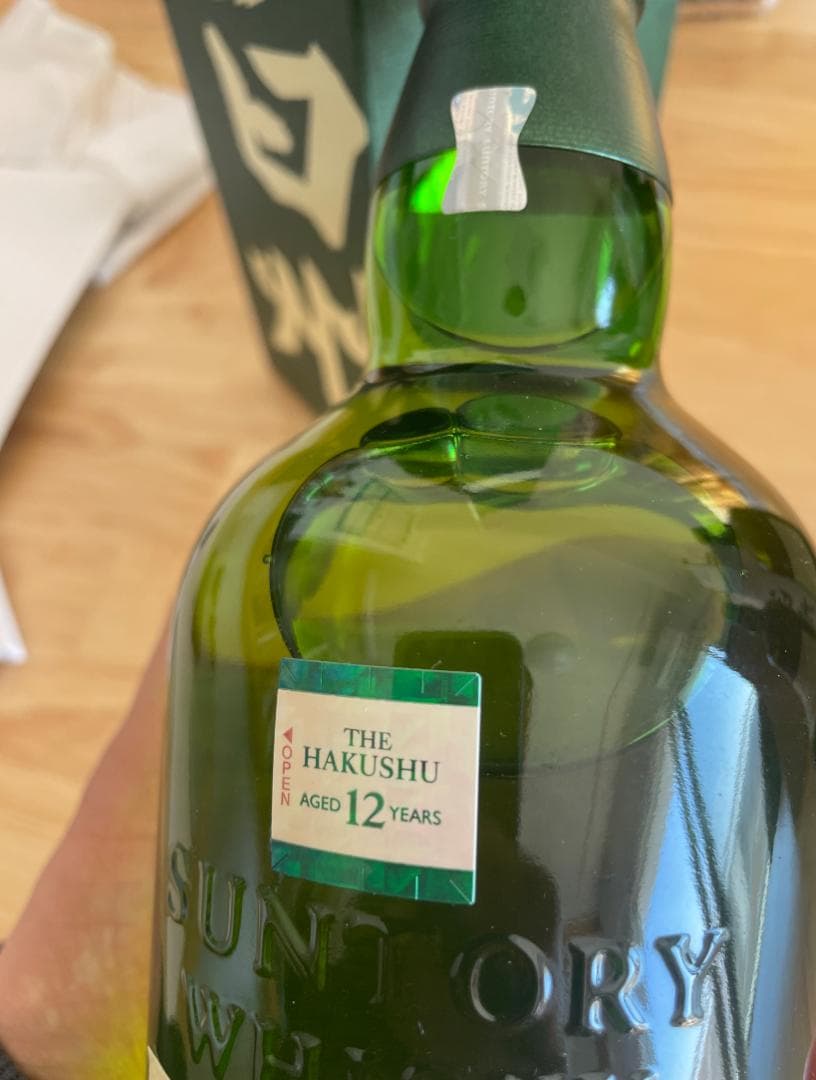 SUNTORY 白州12年700ml 白州蒸溜所