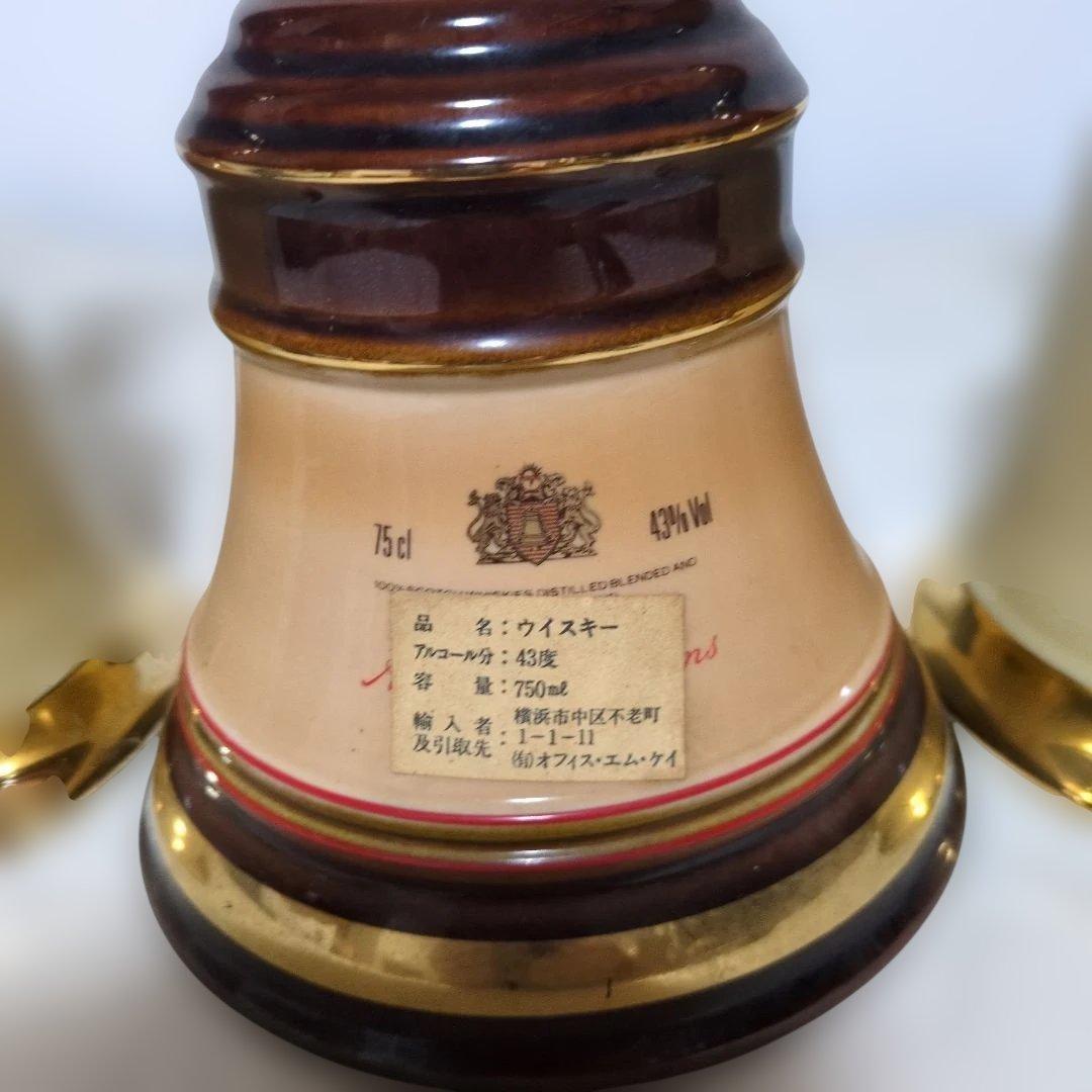 BELL'S ベルズ　陶器ボトル ベル型　750ml×3本セット　古酒　未開栓