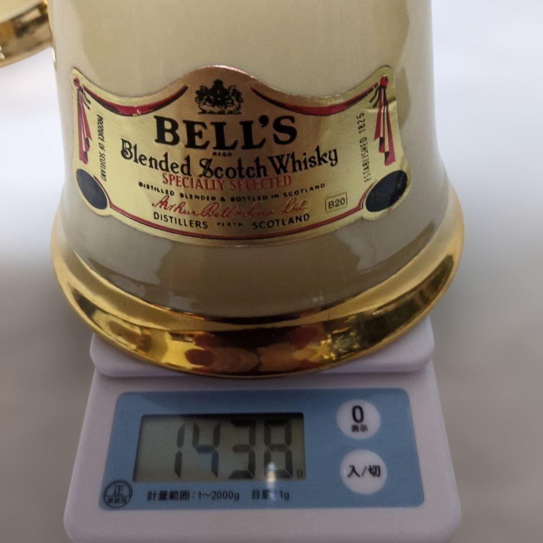 BELL'S ベルズ　陶器ボトル ベル型　750ml×3本セット　古酒　未開栓