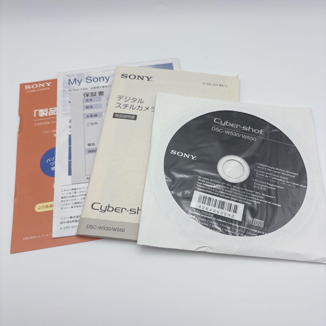 【美品】SONY cybershot DSC-W550