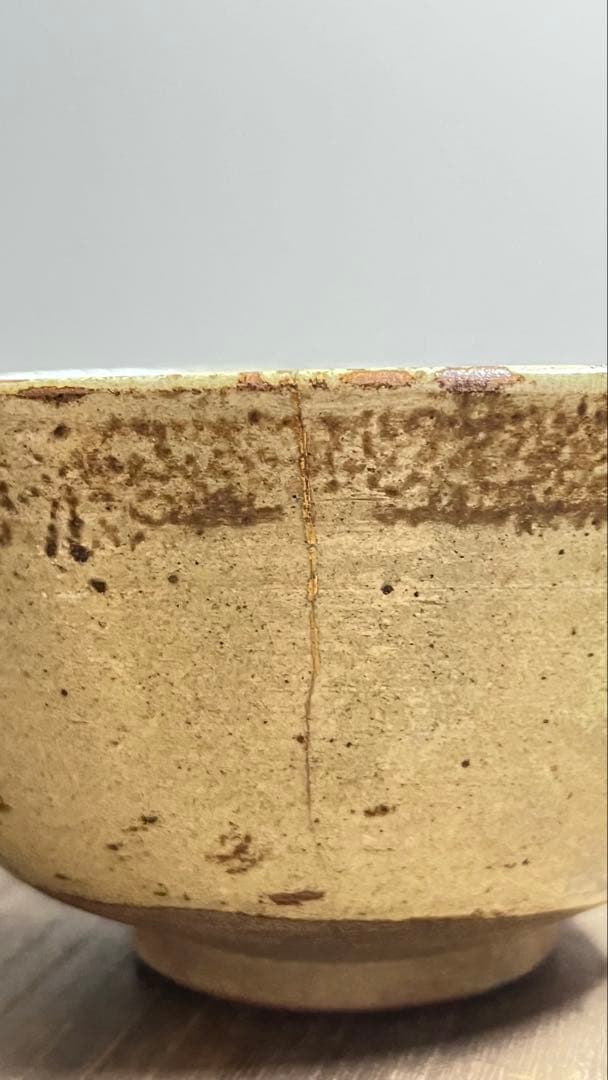萬古焼の名工森有節造茶碗 古箱入り