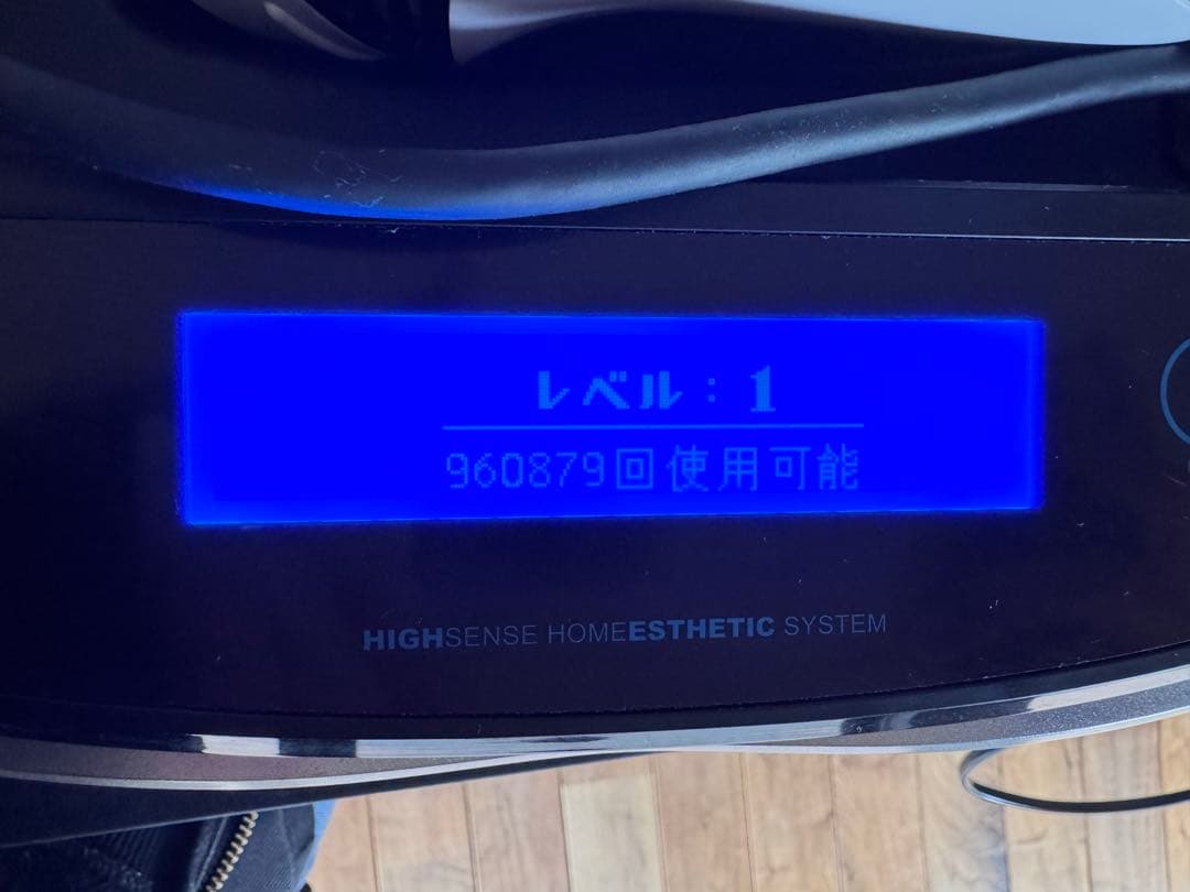 ケノン脱毛器v7.2