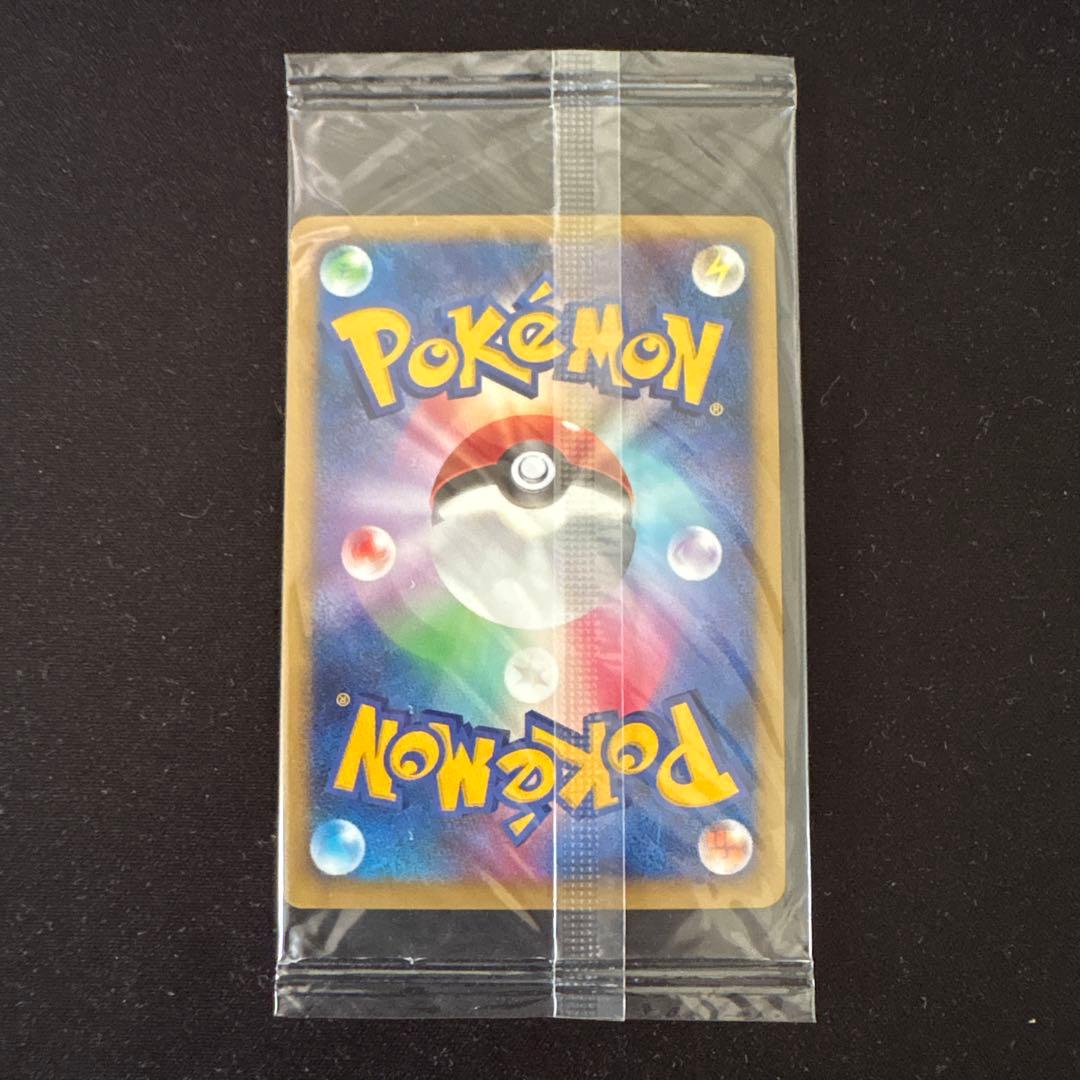 ポケモンカード　ダークライ　プレイヤーズ　プロモ　未開封