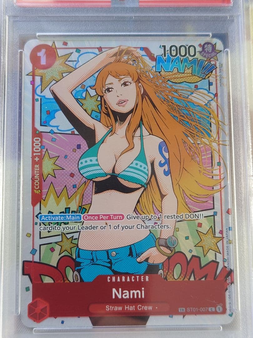 ワンピースカードゲーム　ナミ　トレジャーレア 　PSA10