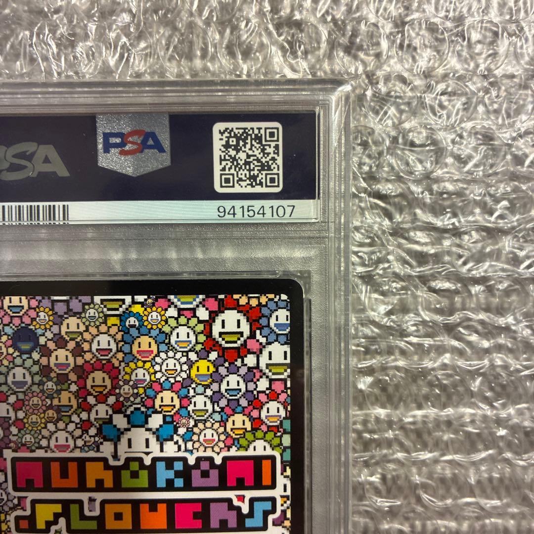 108フラワーズ エラー（ミスプリ）　ドクロ顔　psa10