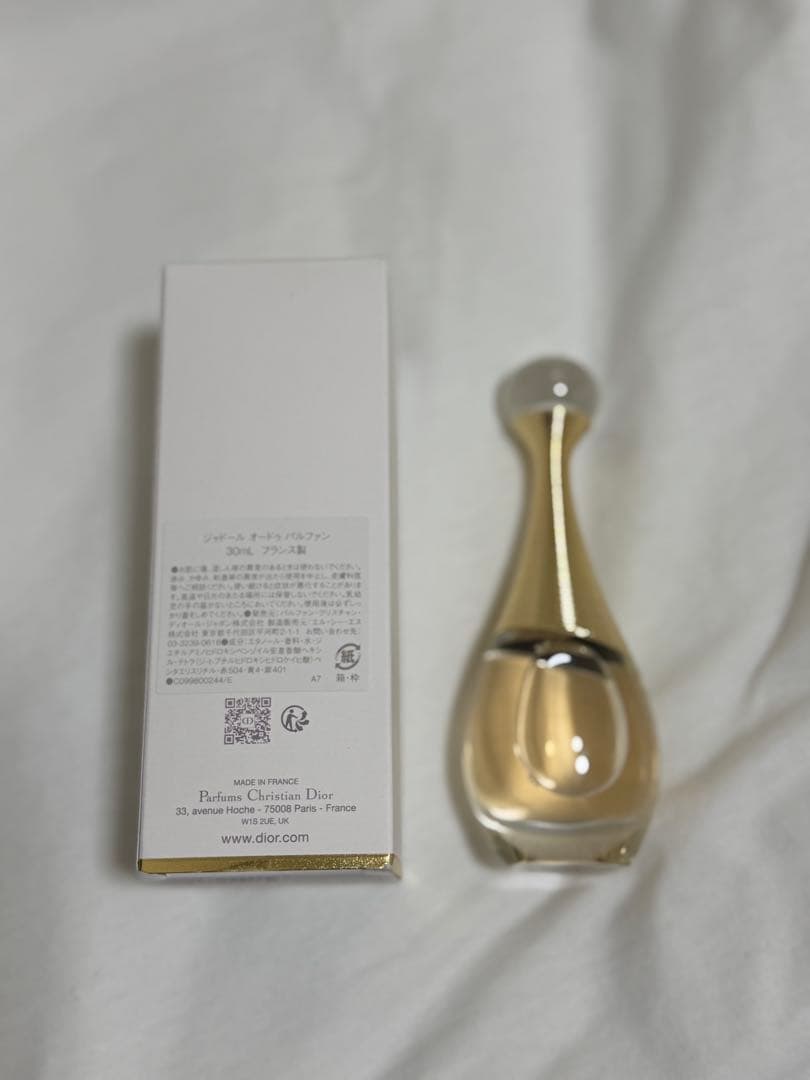 Dior ディオール ジャドールオードゥパルファン