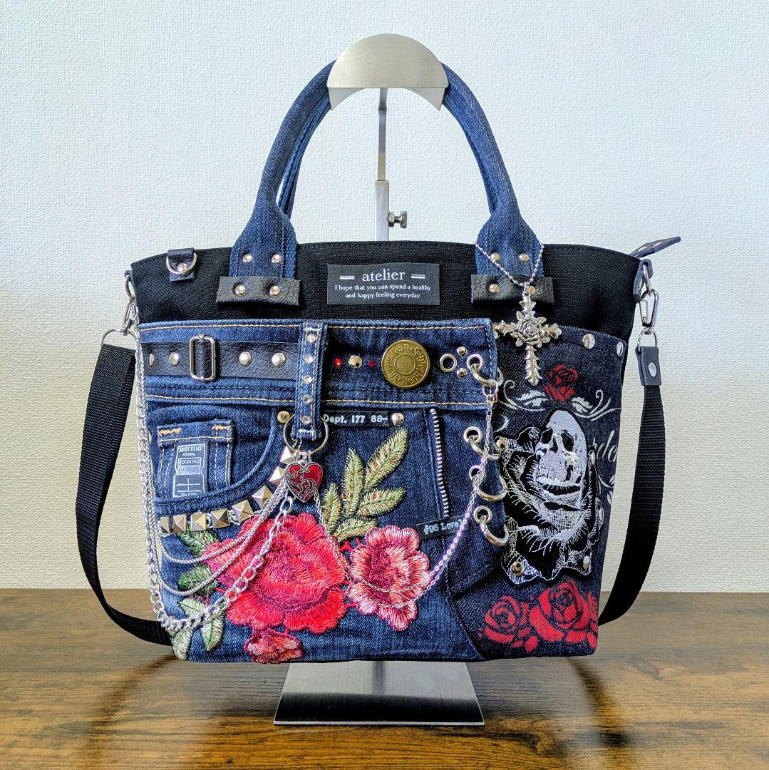 一点物 デニムリメイクバッグ 薔薇刺繍 スカル スタッズ 2way