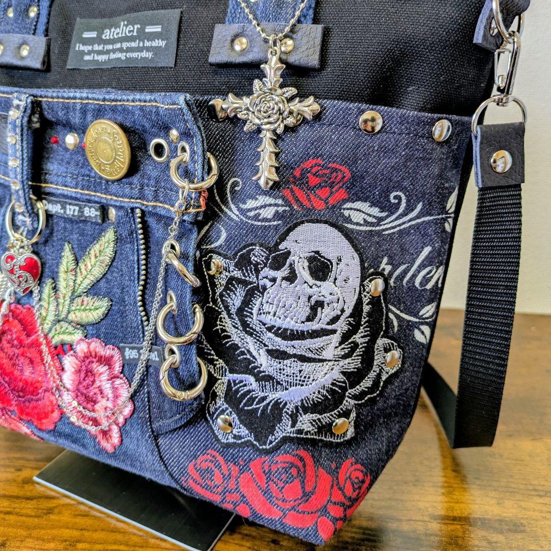 一点物 デニムリメイクバッグ 薔薇刺繍 スカル スタッズ 2way