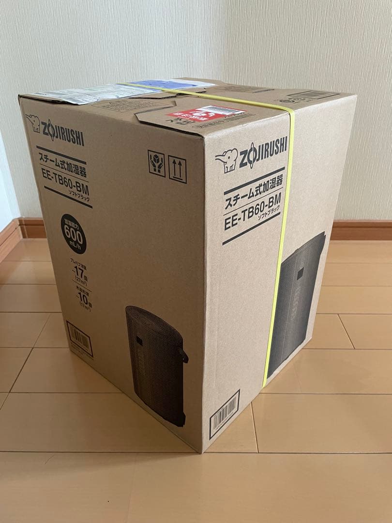 Zojirushi EE-TB60-BM 置き型加湿器
