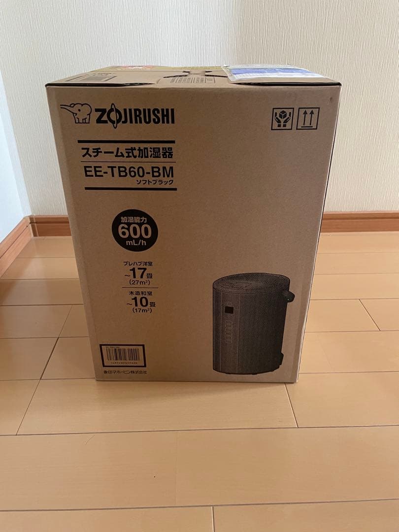 Zojirushi EE-TB60-BM 置き型加湿器