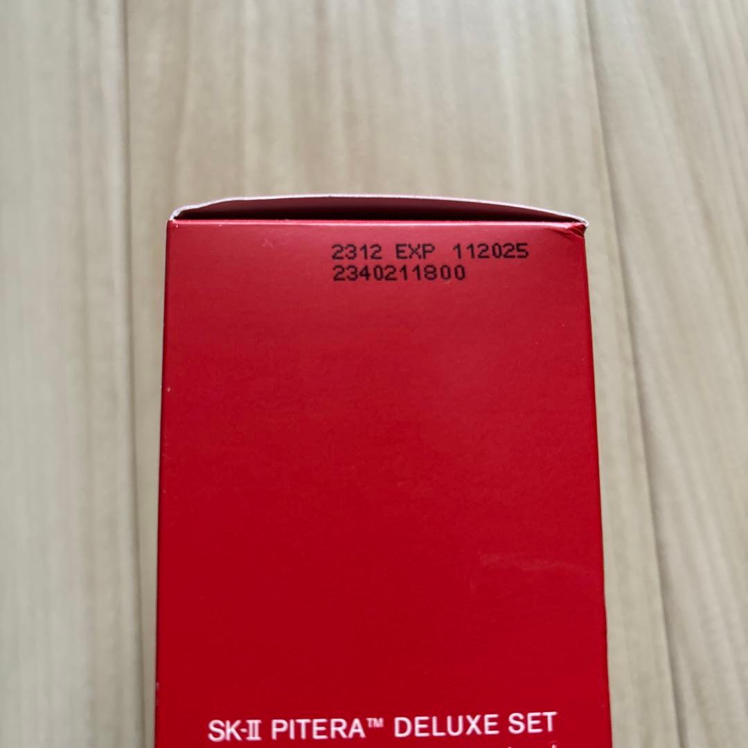 SK-II☆フェイシャルトリートメント☆クリアローション&エッセンス2本セット♪