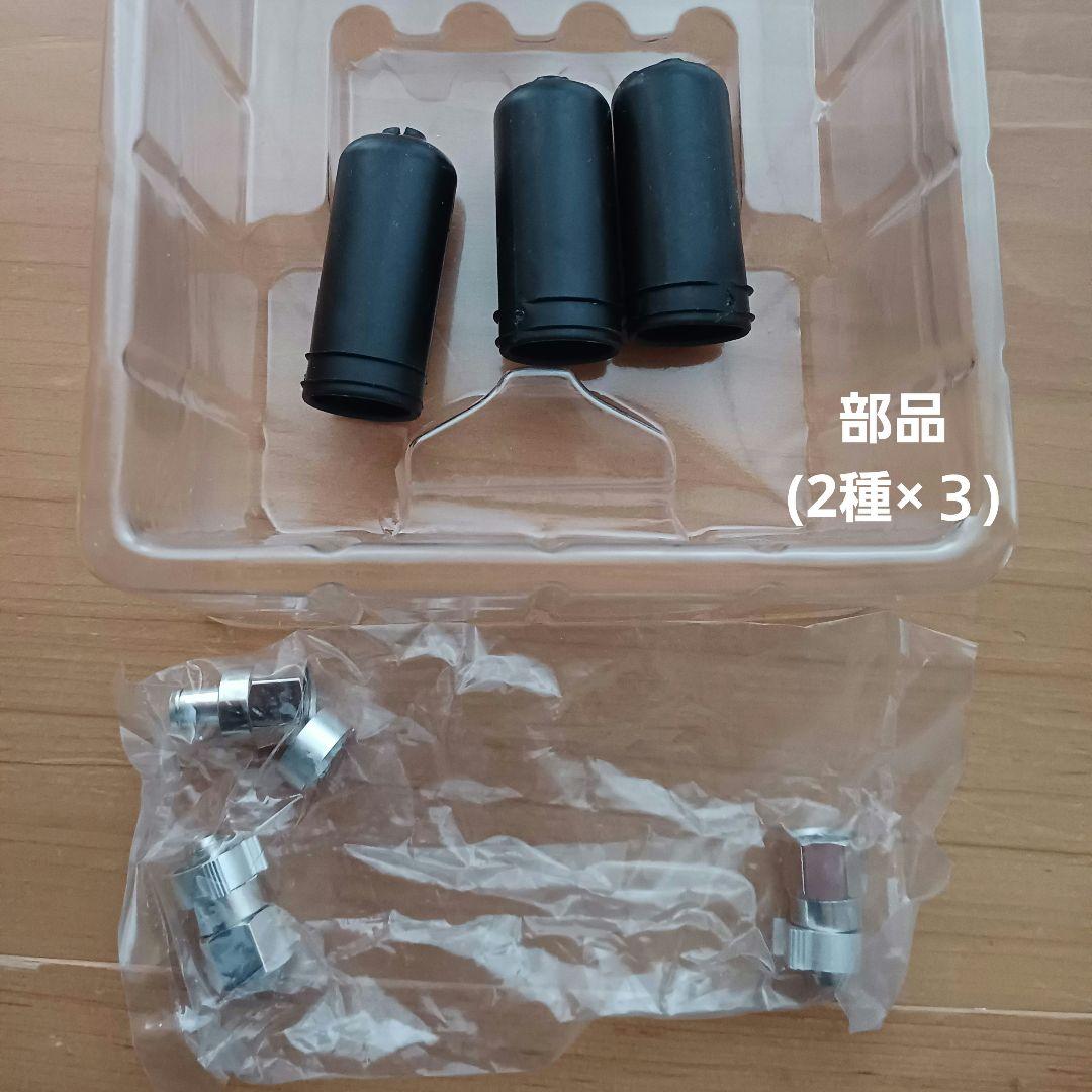 MASPRO MXHWD-P　衛星ミキサー【新品未使用・開封のみ】マスプロ
