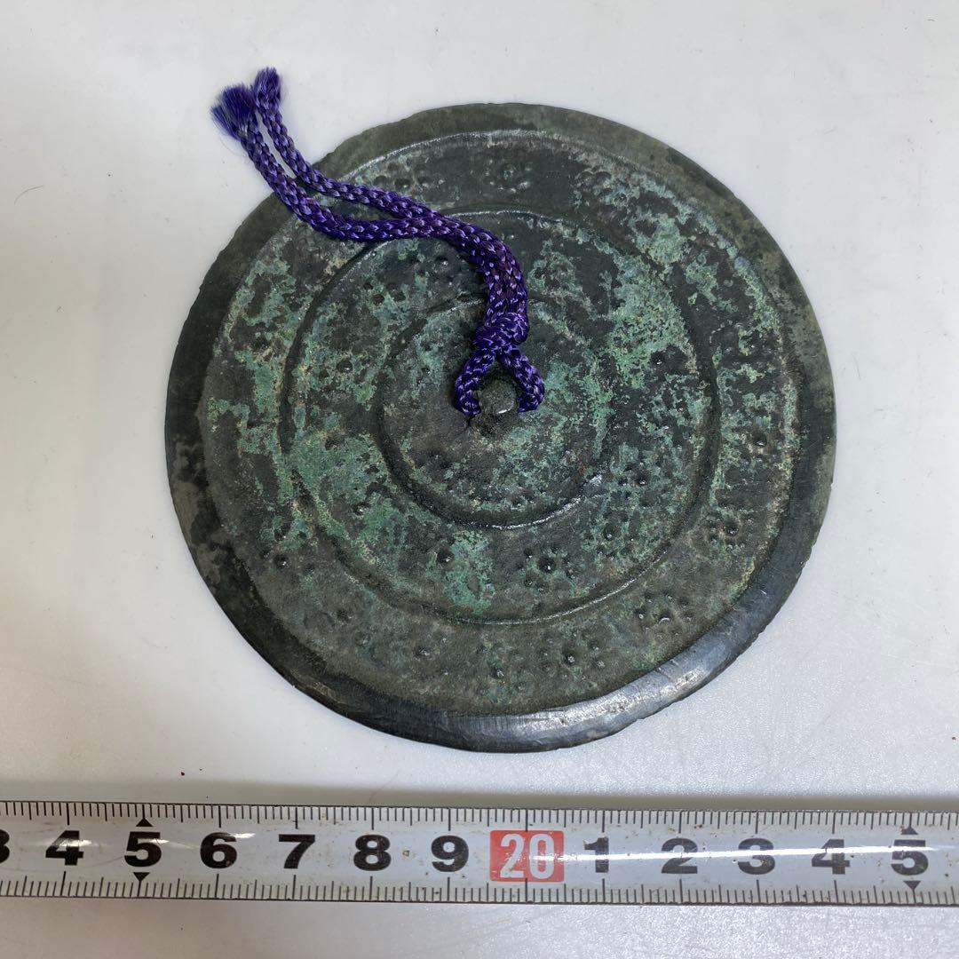 中国漢時代　古銅　古鏡　タルチ　74g 東S8-0401☆2F