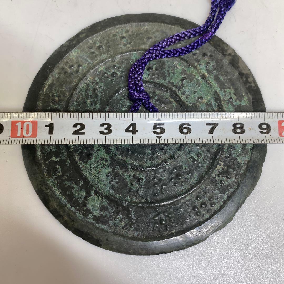 中国漢時代　古銅　古鏡　タルチ　74g 東S8-0401☆2F