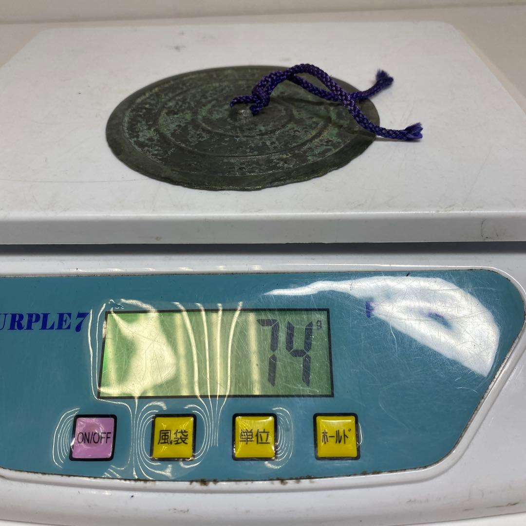 中国漢時代　古銅　古鏡　タルチ　74g 東S8-0401☆2F