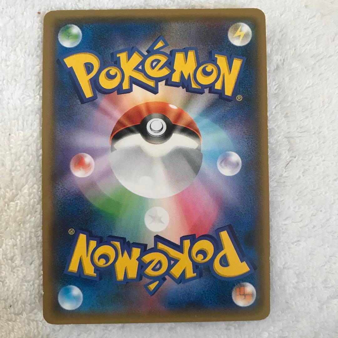 ポケモンカード　カイSRゲンガー＆ミミッキュRRセット