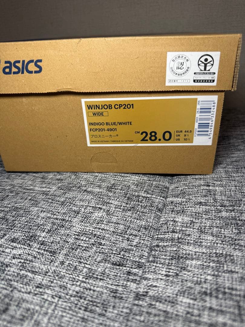 未使用品✨ ASICS WINJOB CP201 ブルー 28.0cm 安全靴