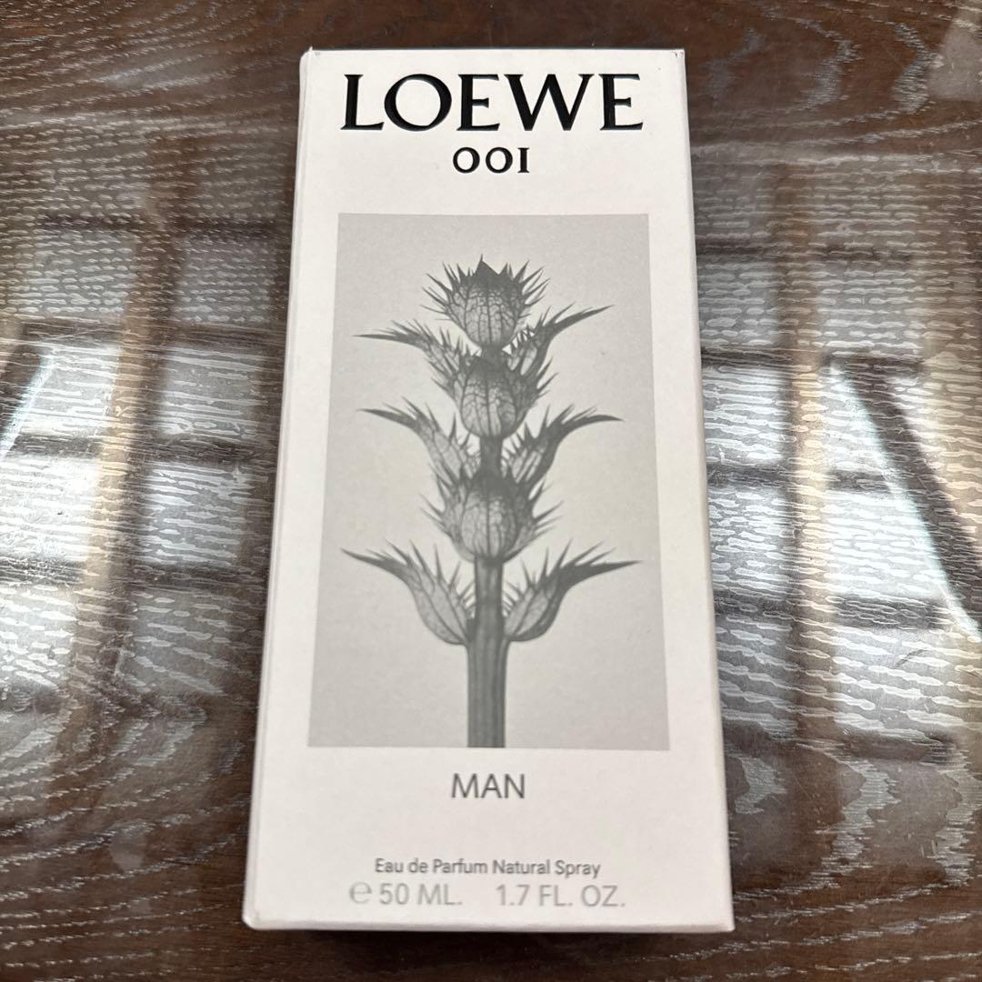 【美品】LOEWE 001 MAN 50ml 箱付き