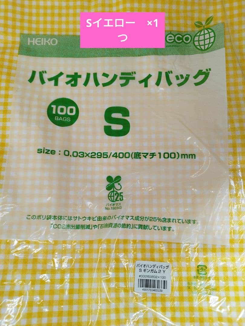 mami　確認用