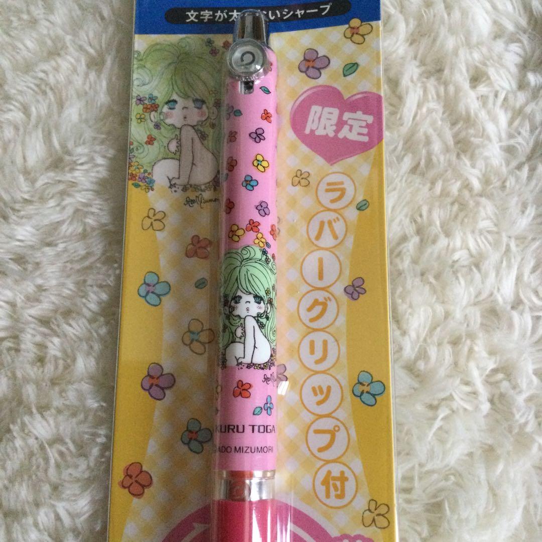 新品未開封　三菱鉛筆　uni　クルトガ　水森亜土　限定デザイン　5点セット❣️