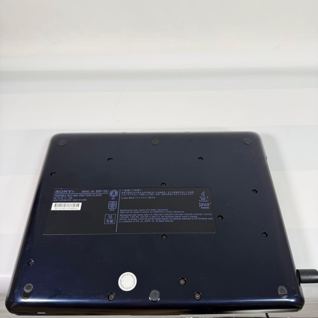 【美品】SONY BDP-SX1 ポータブルブルーレイディスクプレーヤー ソニー