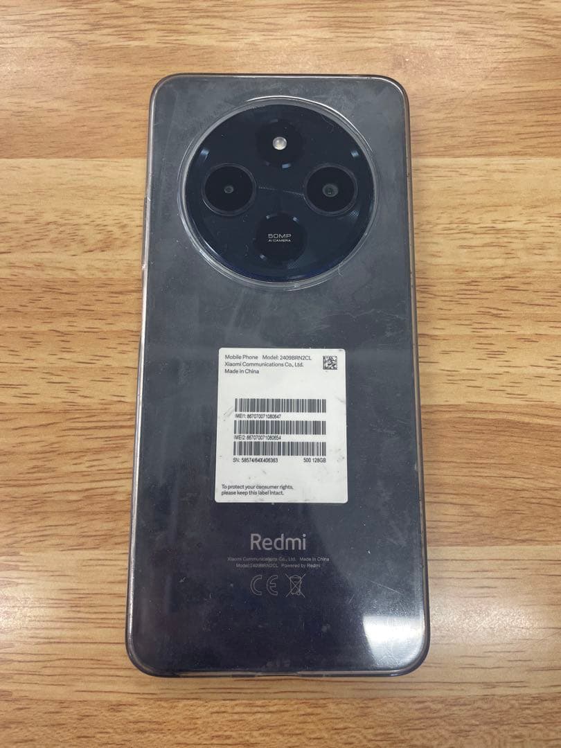 AlexanderXiaomi Redmi 14c SIMフリー