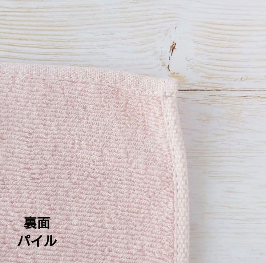 手刺繍入ちっちゃな タオルハンカチ【欲張りうさこ♡ロップイヤー】