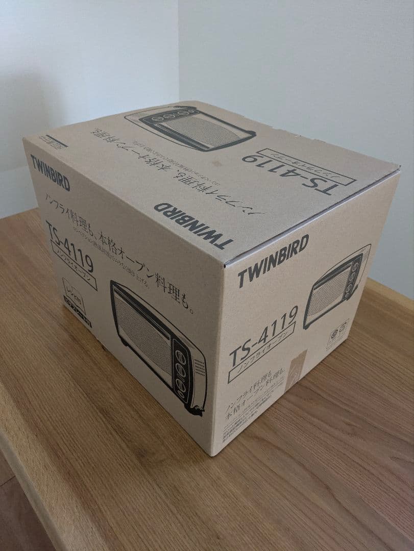 TWINBIRD TS-4119 ノンフライオーブン 2021年製