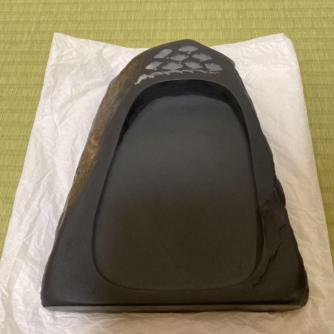 雄勝硯　山崎磨佐留　作