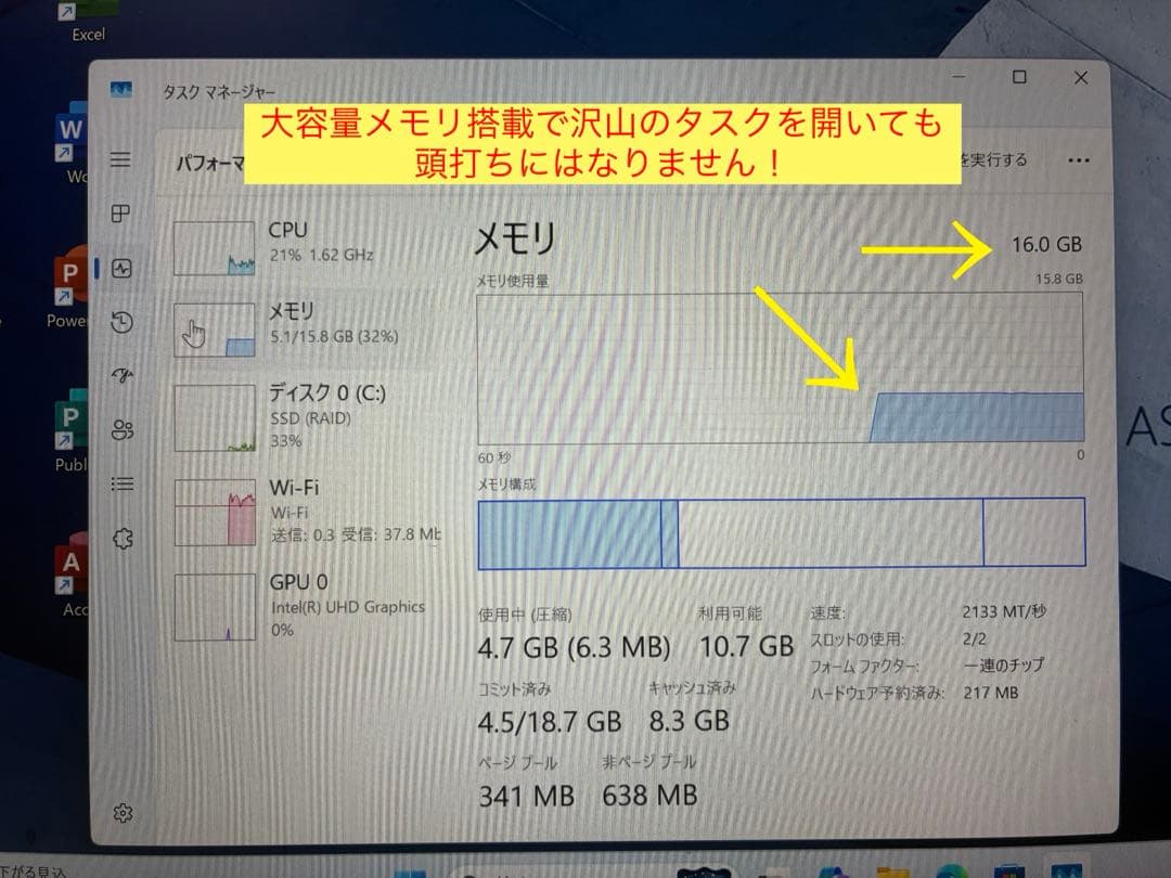 asus ExpertBook B9450 i7機16GB極美品 Office