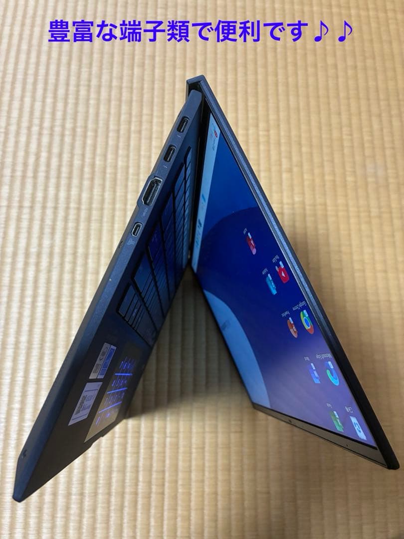 asus ExpertBook B9450 i7機16GB極美品 Office