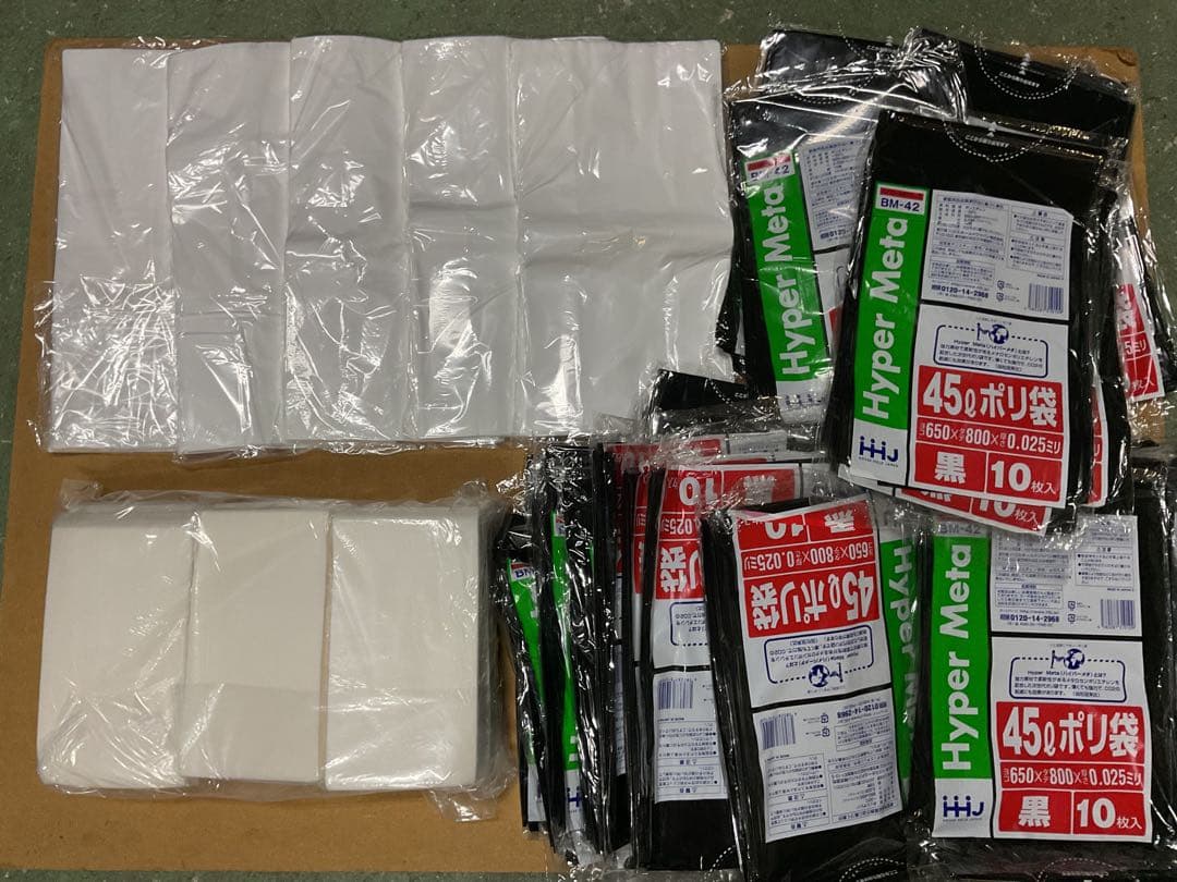 い*】様 BOS トイレ500回分 シート500枚　BOS袋500枚　汚物袋51