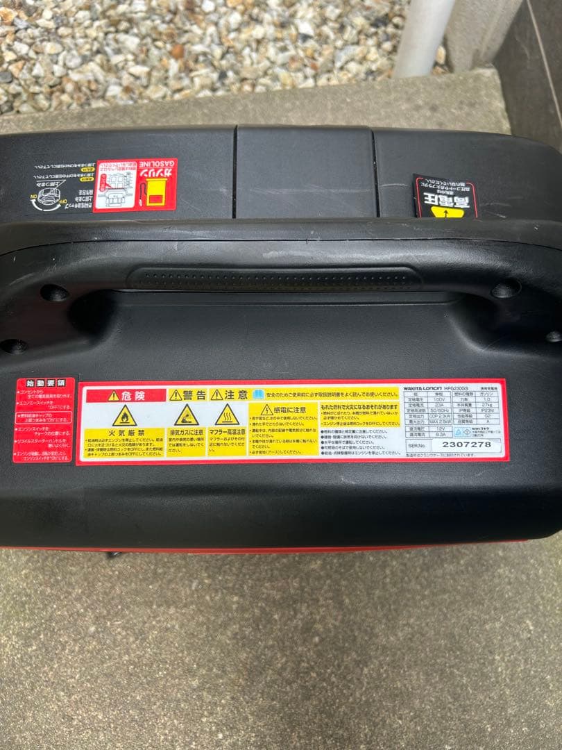 発電機・ポータブル電源 WAKITA LONCIN HPG INVERTER 2300iS