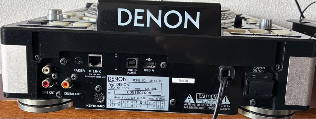 DENON DN-S3700 DJ機材 CDJ デノン ターンテーブル1台