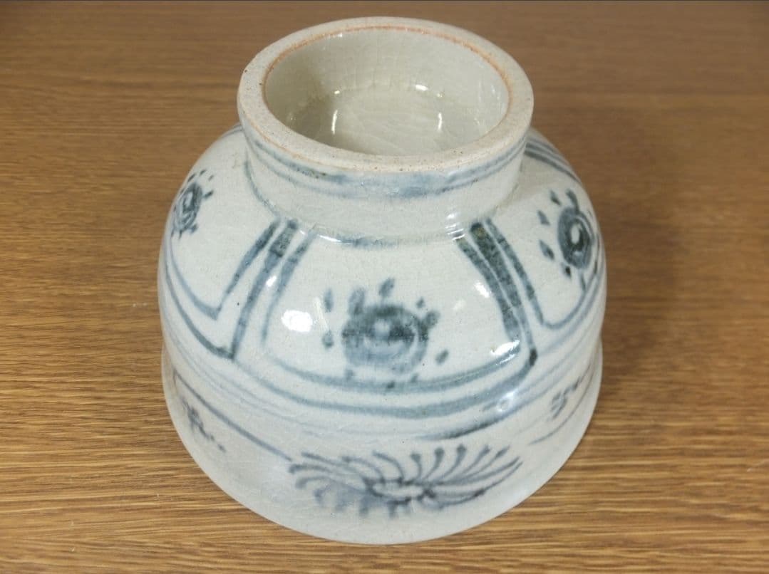 真作保証 宗正芳明 自作 安南手茶碗 12代家元 久田宗也 (尋牛斎) 極箱