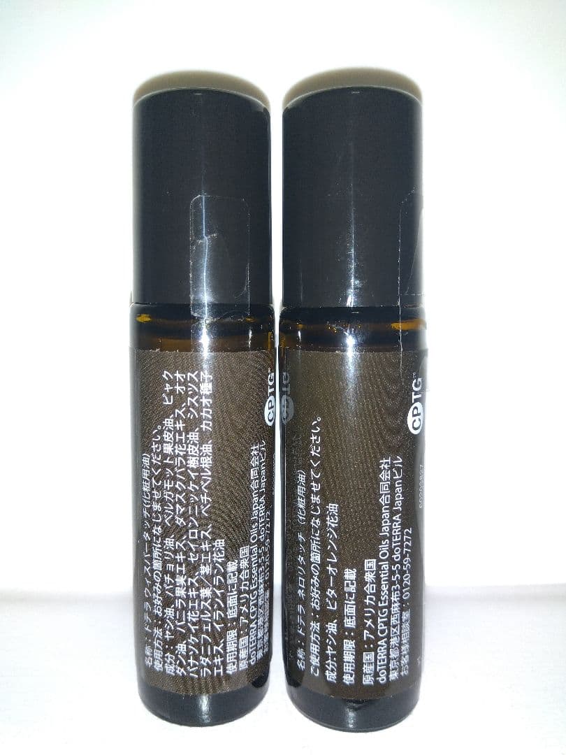 ドテラdoTERRAウィスパータッチ ネロリタッチ各10ml【新品未開封】