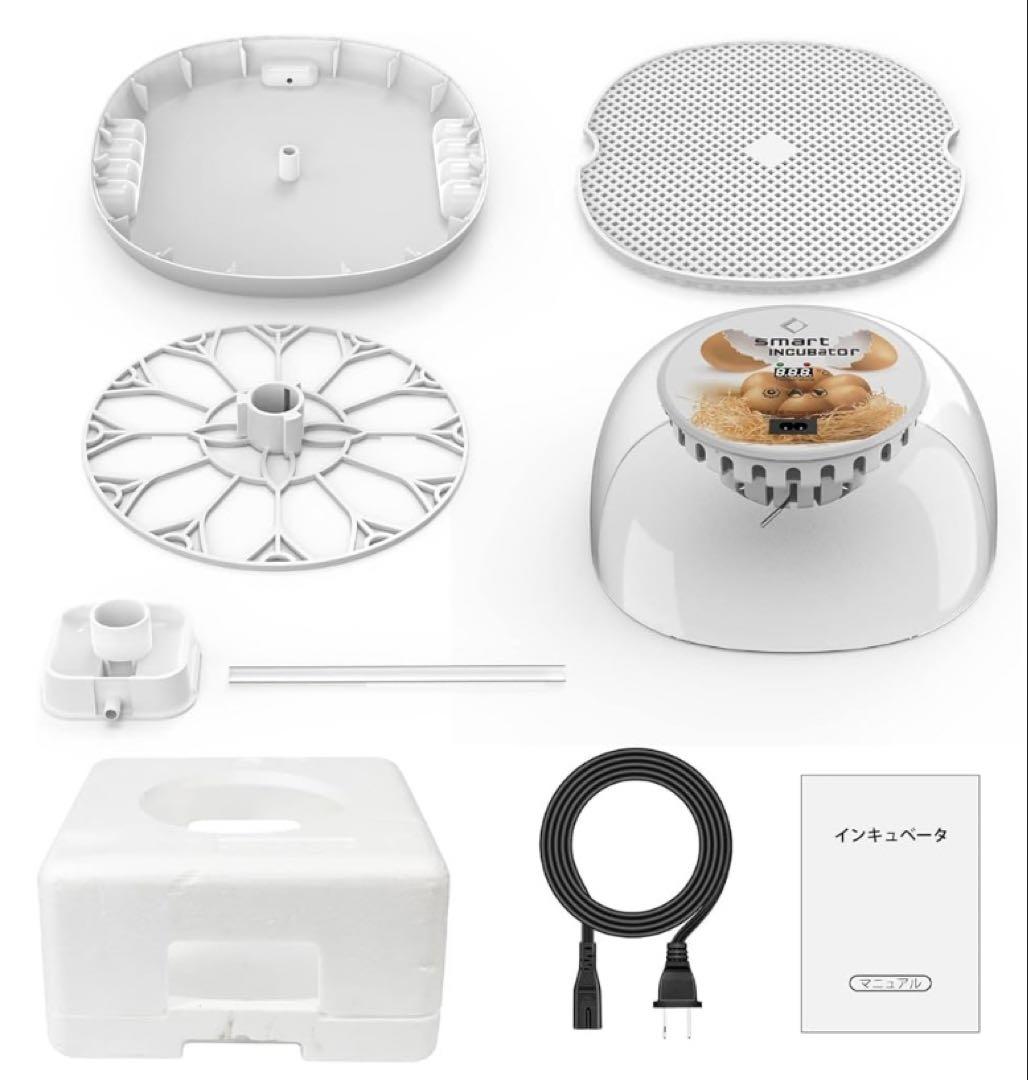 ✨新品未使用✨ 自動孵卵器 インキュベーター 鳥類専用ふ卵器 自動転卵式 孵化器
