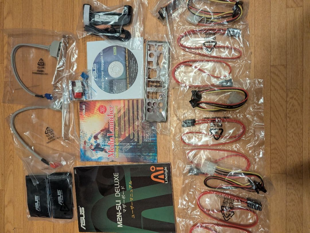 未使用 ASUS M2N-SLI Deluxe Socket AM2