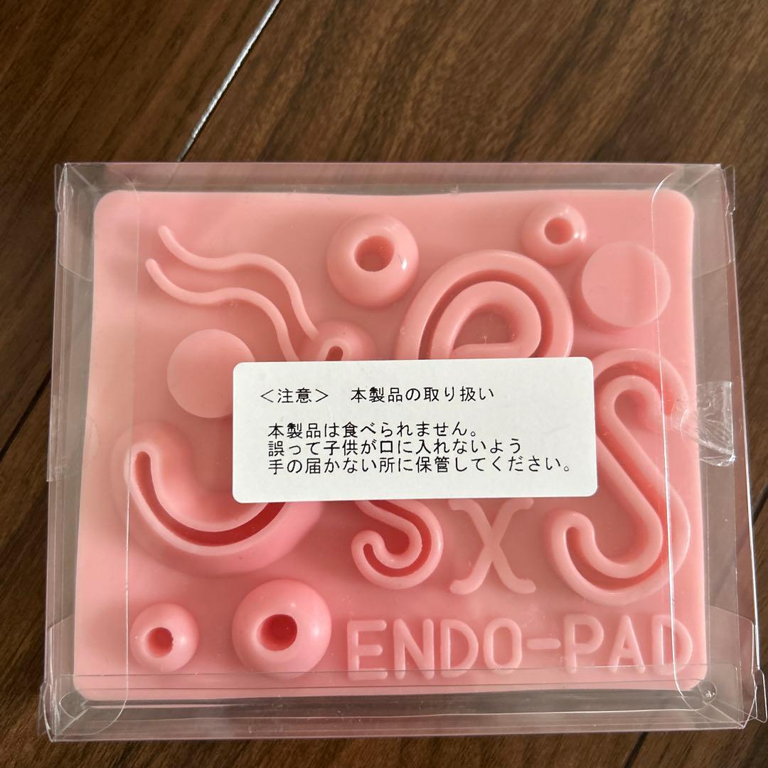 【☆総額12万円相当】ラパロ 腹腔鏡 トレーニング用セット まとめ売り