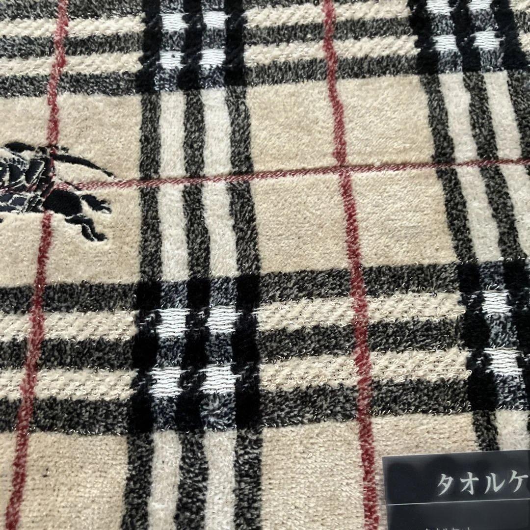 BURBERRY タオルケット