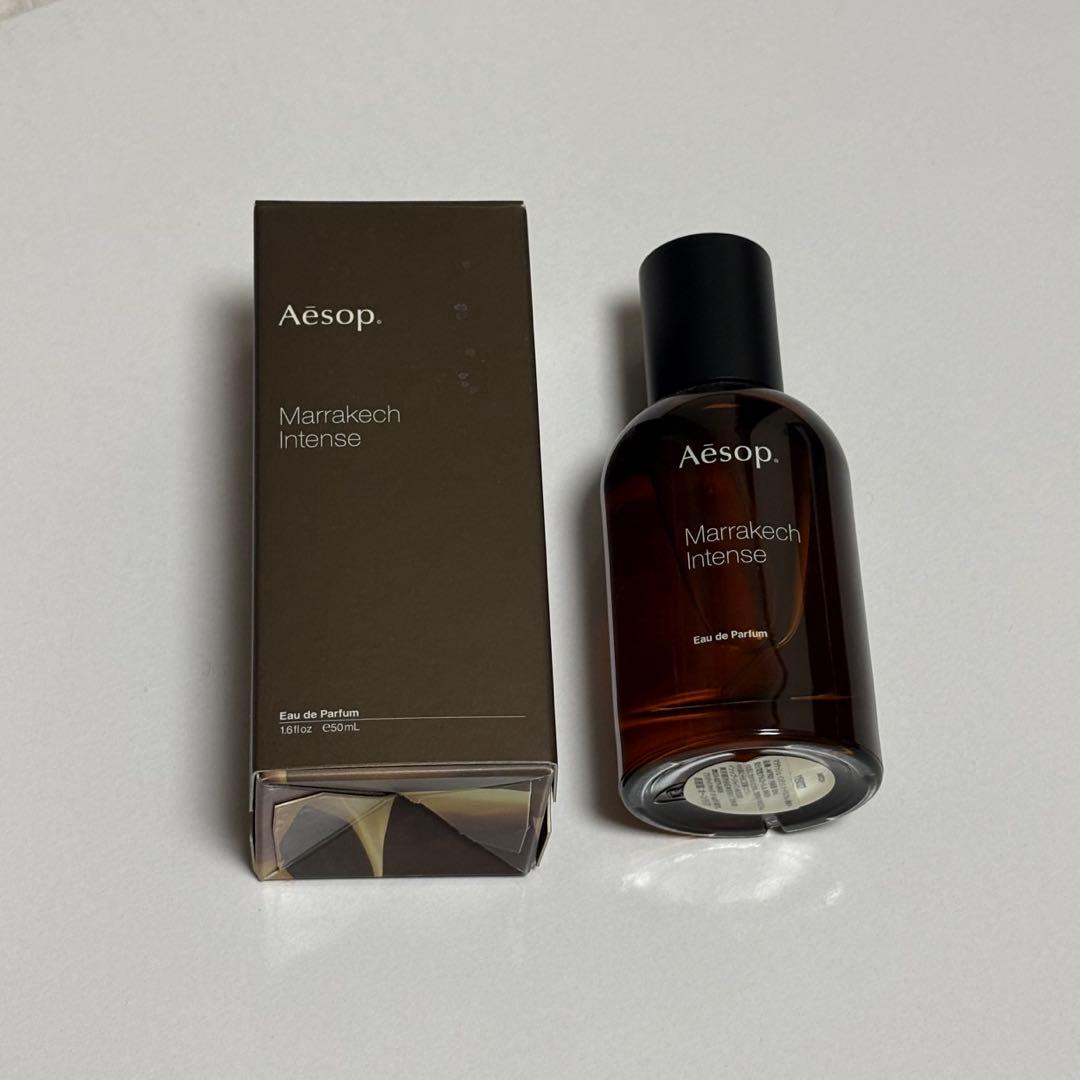イソップ　マラケシュインテンス　50ml