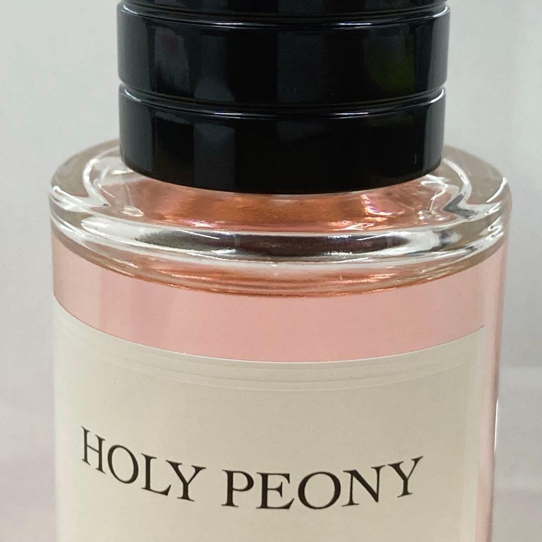 【CHRISTIAN DIOR】香水 HOLY PEONY ディオール 40ml