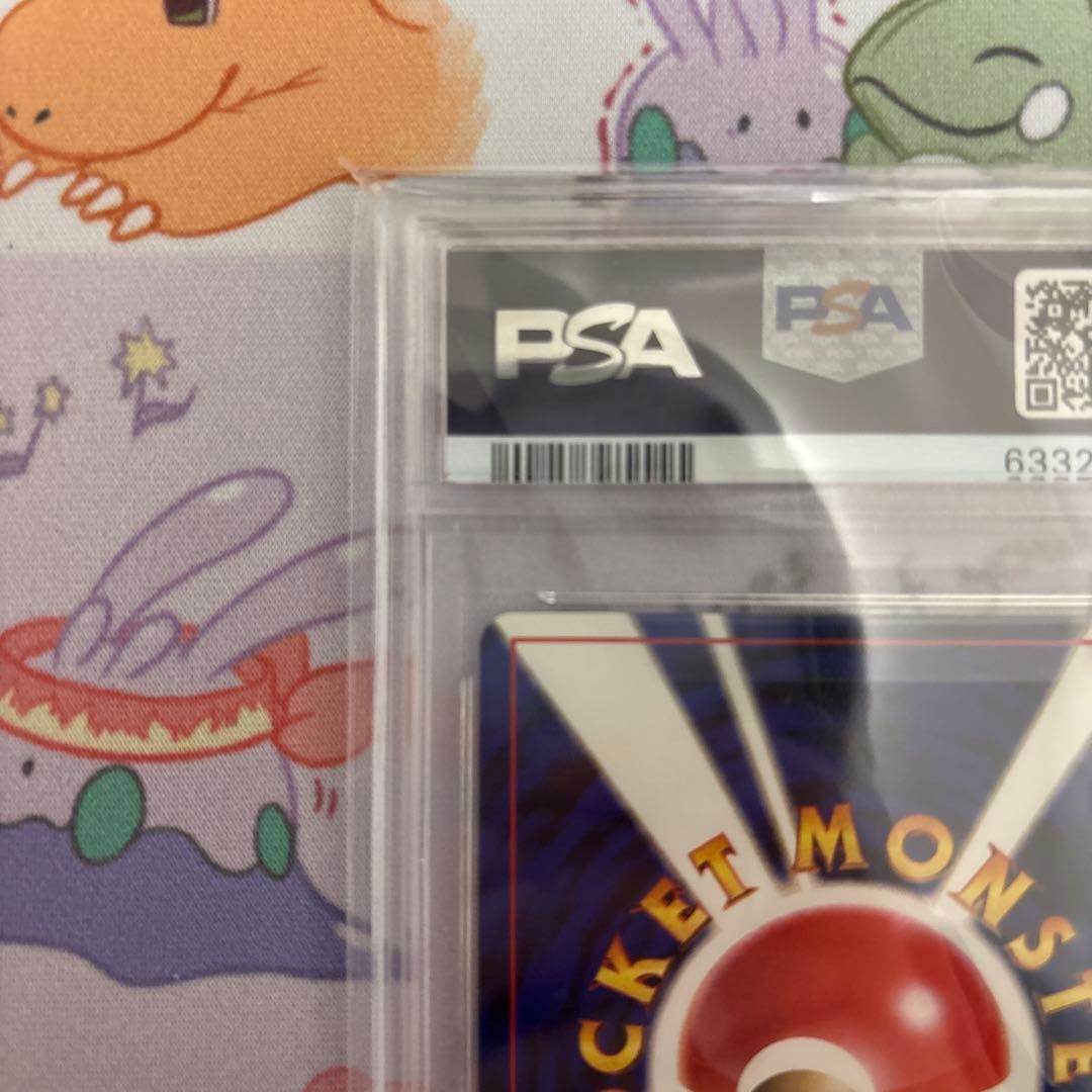ポケモンカード やさしいカイリュー psa10 旧裏 neo