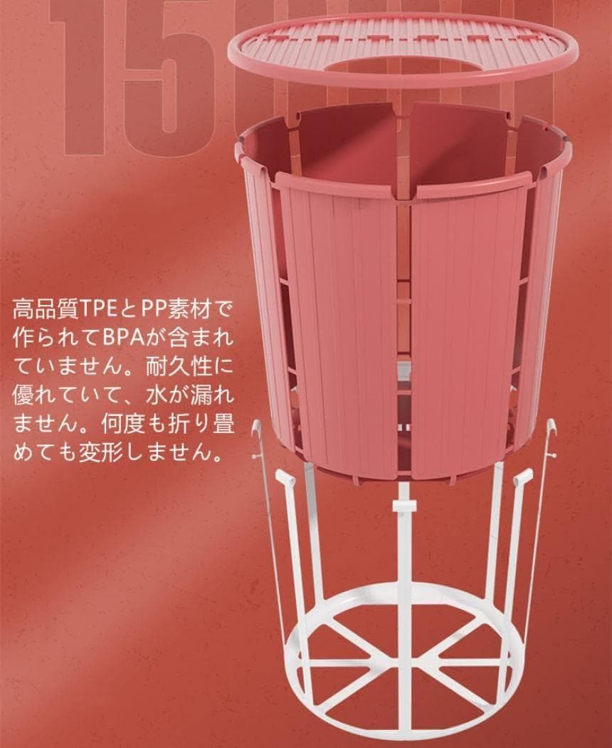 新品ポータブルバス 折り畳み簡易浴槽 蓋付　高品質TPEとPP(安全)　色：青