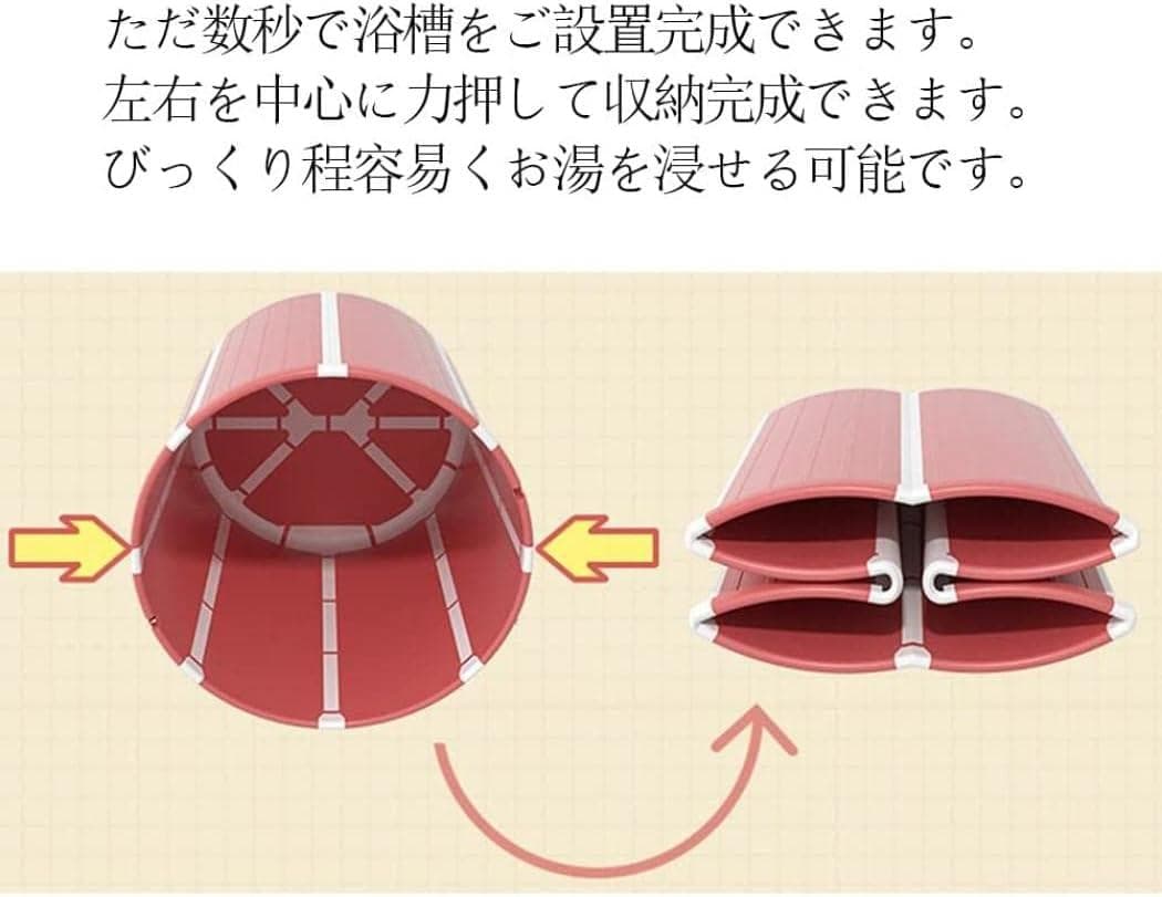 新品ポータブルバス 折り畳み簡易浴槽 蓋付　高品質TPEとPP(安全)　色：青