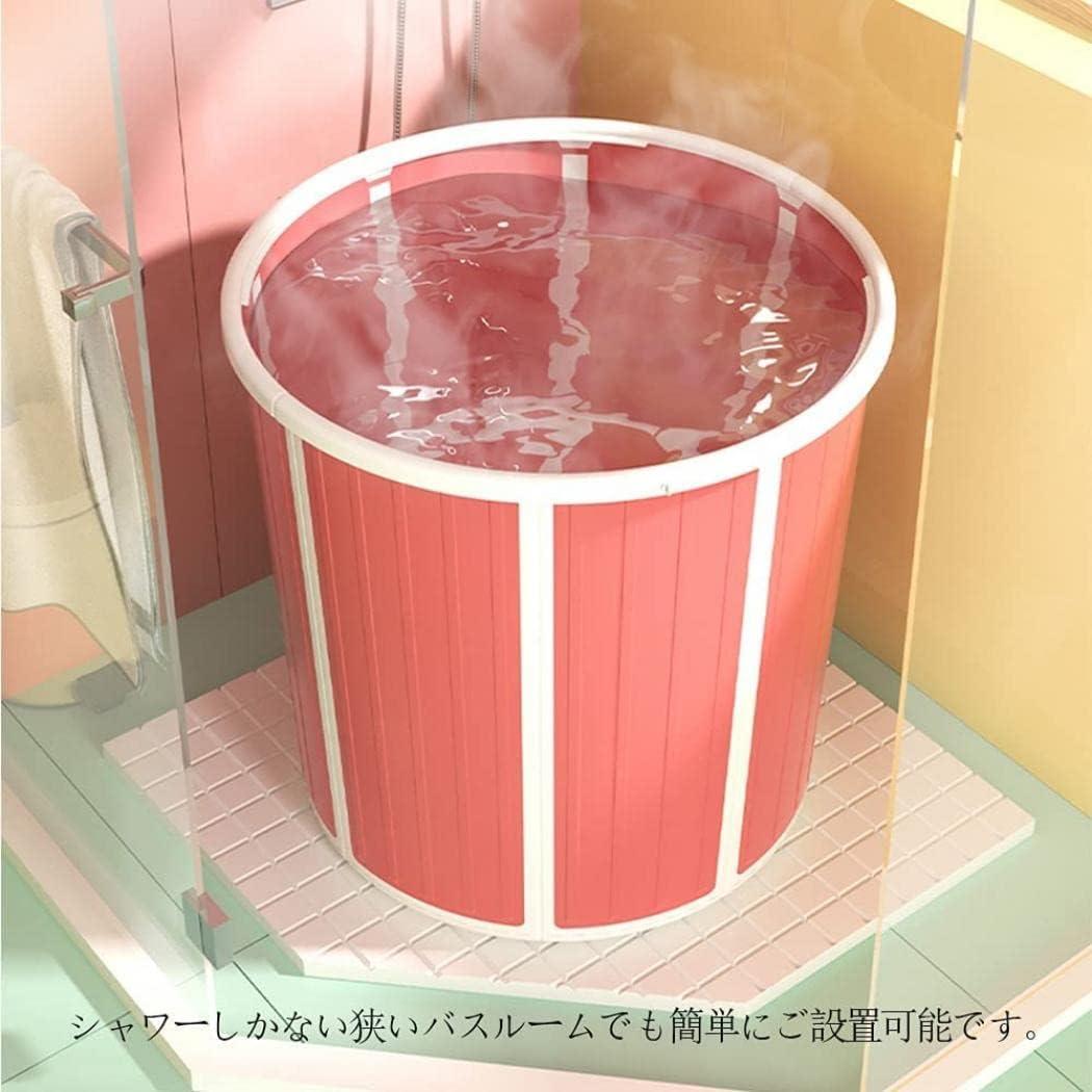 新品ポータブルバス 折り畳み簡易浴槽 蓋付　高品質TPEとPP(安全)　色：青